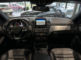 Mercedes-Benz GLE 63 AMG 4M *PANO, 21", AHK, DISTRONIC, BLACK* - Mercedes-Benz: Gl 63