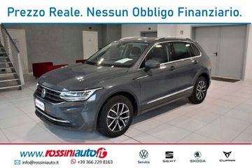 Volkswagen Tiguan - 1