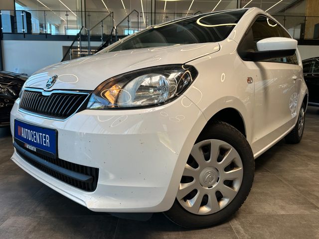 MYAUTOCENTER – Gebraucht- und Jahreswagen mit Werkstattservice in Pfaffenhofen Skoda Citigo *Navi*Klima*Sitzheizung*Erdgas*