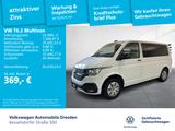 Volkswagen T6.1 Multivan 2.0 TDI Trendline DAB PDC Sitzhzg. - gebrauchte VW T6 Multivan aus dem Jahr 2021