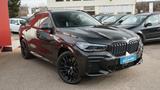 BMW X6 xDrive 40 d M Sport Carbon|Harman Kardon|HuD - BMW X6 mit Diesel-Antrieb