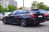 BMW 530d M-Sport MHEV Aut. Laser ACC Navi Pano - gebrauchte BMW 5er Reihe aus dem Jahr 2023