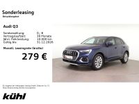 Audi Q3 - Vorschau Bild 1