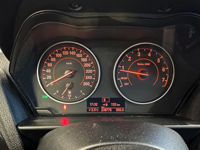 BMW 116 i Limousine 5-trg. *Klima*Isofix*PDC*CD*