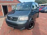 Volkswagen T5 Multivan Highline ALCANTARA TMP NAVI SZH - gebrauchte VW T5 Multivan aus dem Jahr 2008