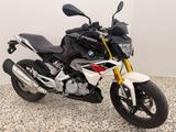BMW G 310 R - Offers