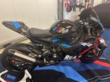 BMW Toprak Replika M1000 RR 51/54 Ohne Zulass. Neu!  - BMW R51