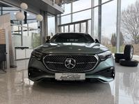 Mercedes-Benz E 300e AMG Head-Up+AHK+Night+DIGITAL LIGHT+360