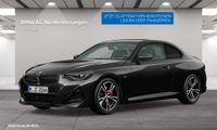 BMW 218 - Vorschau Bild 1