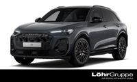 Audi Q5 - Vorschau Bild 1