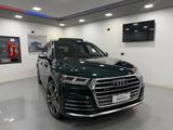 Audi Q5 SQ5 3.0 TFSI quattro tiptronic - Audi Q5 Kombi Gebrauchtwagen