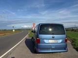 Volkswagen T6 Multivan - VW T6 Multivan Gebrauchtwagen in Stuttgart