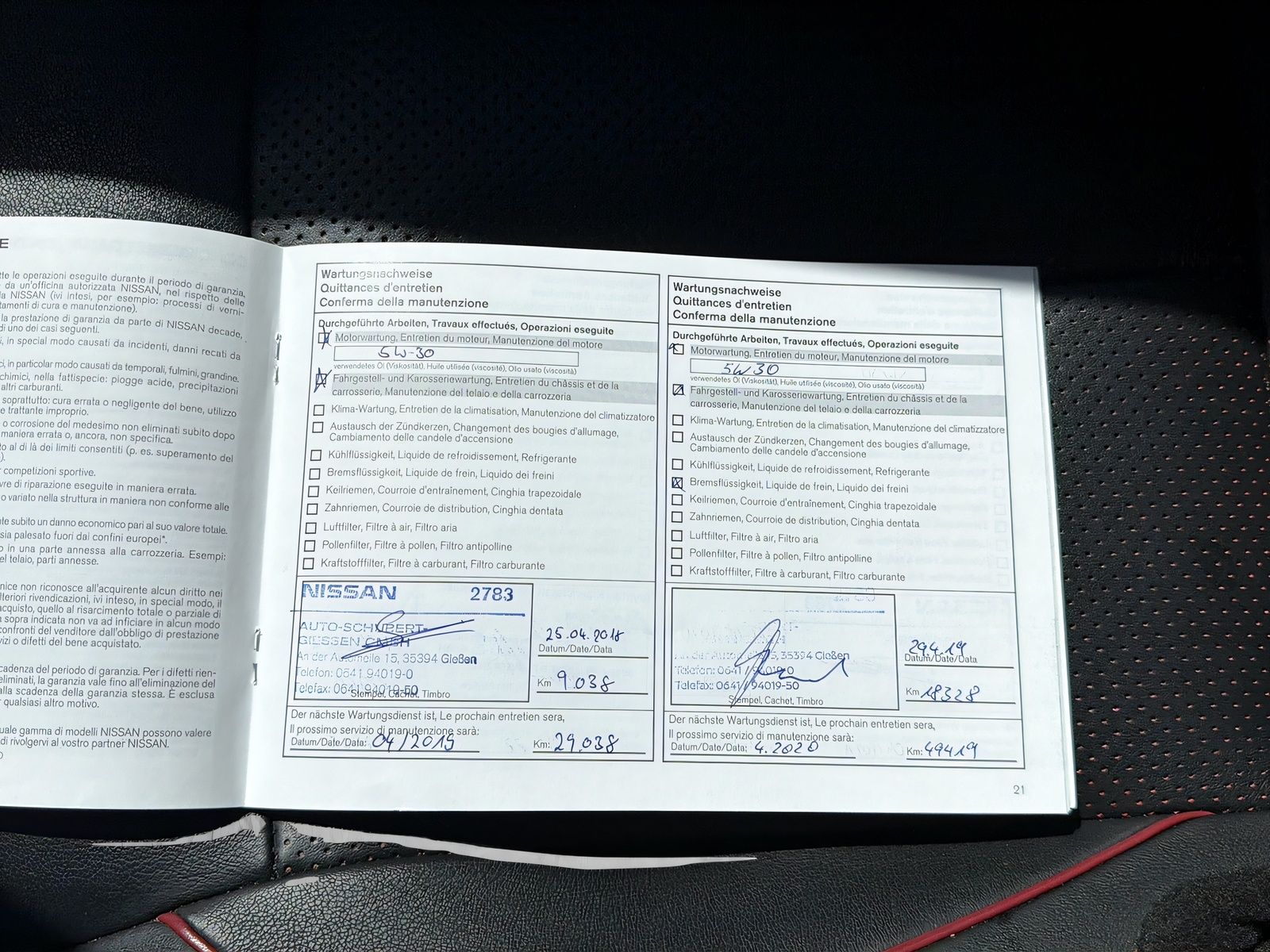 Fahrzeugabbildung Nissan Juke 1.2 16V TEKNA LEDER 360° KAMERA DAB NAVI