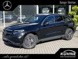 Mercedes-Benz EQC 400 4M AMG+360+SHD+AHZV+Urban+Sound+Distroni - Mercedes-Benz EQC aus 2023