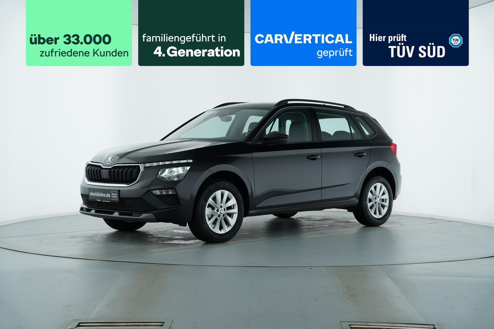 Skoda KAMIQ SELECTION 1.0TSI