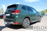 Subaru Forester Active - Subaru Forester mit Benzin-Antrieb