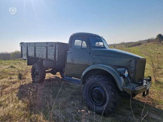 Jiný GAZ 63