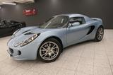 Lotus Supercharged - Traumwagen - Service neu - Lotus Elise: Cabrio