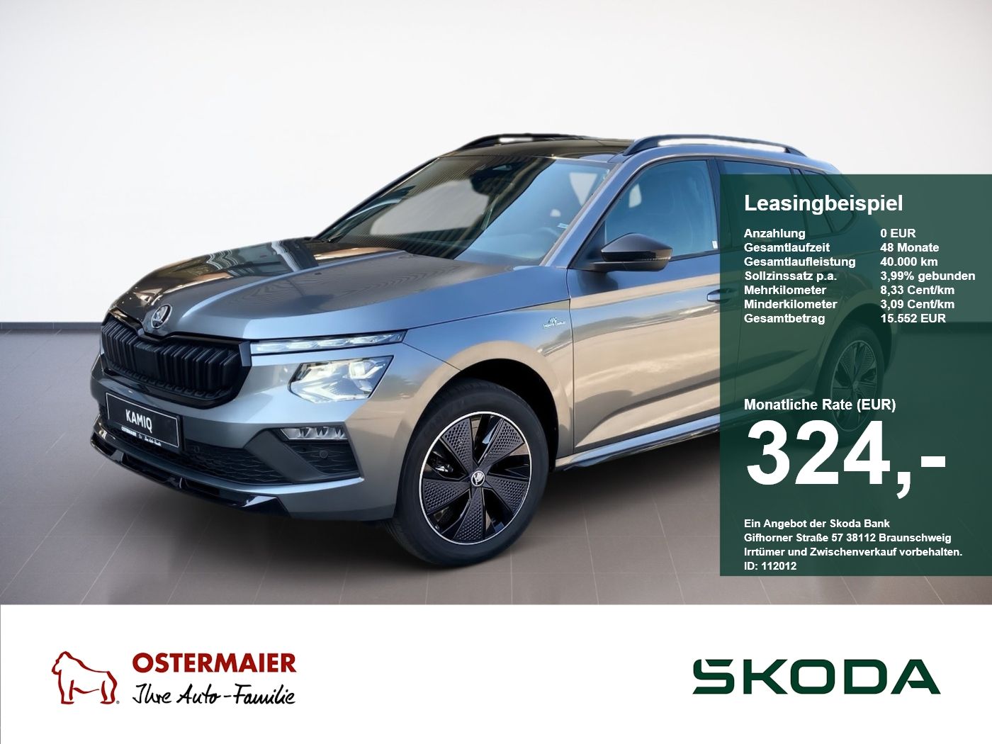 Skoda Kamiq MONTE CARLO 1.5TSI MATRIX.NAV.DSG.AHK.PANO