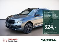 Skoda Kamiq - Vorschau Bild 1