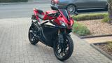 Yamaha YZF-R125 Supersportler  - YAMAHA ROT YZF R125