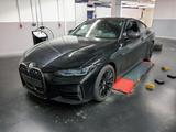 BMW M440i COUPE xDRIVE/SHADOW/LASER/HuD/360°/CARBON - BMW M440 in Dortmund