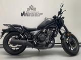 Honda CMX 500 Rebel Special Edition - HONDA VON 251 BIS 500 CCM