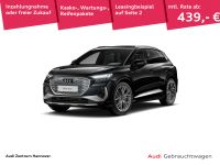 Audi Q4 e-tron - Vorschau Bild 1