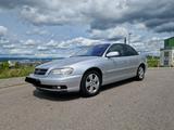 Opel Omega 3,2l V6 Design Edition - Opel Omega: 2.3