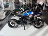 BMW R 1300 GS sofort verfügbar  - BMW R 1300 GS