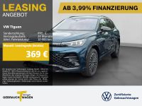 Volkswagen Tiguan - Vorschau Bild 1