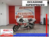 Yamaha YAMAHA FZR 1000 GENESIS EX UP I^SERIE (1990) - YAMAHA FZR