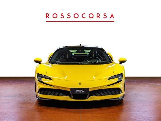 Ferrari SF90 Stradale imagem 2