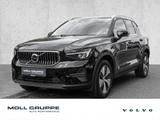 Volvo XC40 T4 2WD Core Plug-In LED Kamera