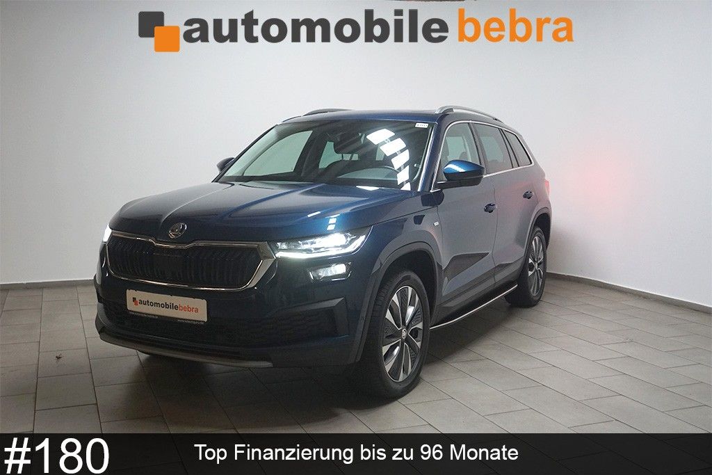 Image of Skoda Kodiaq