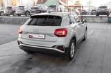 Audi Q2 S line 35 TFSI S tr.(AHK,sound,Navi+,ACC,LED, - Audi Q2: 35