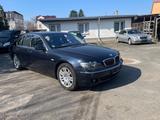 BMW 740Li A - gebrauchte BMW 740 aus dem Jahr 2006