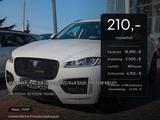 Jaguar F-PACE R-Sport AWD 4x4 Sitzh. MOTOR NEU!!! - gebrauchte Jaguar F-Pace aus dem Jahr 2016