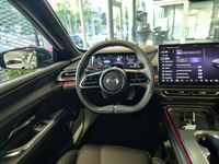 Mazda 6e - Vorschau Bild 5