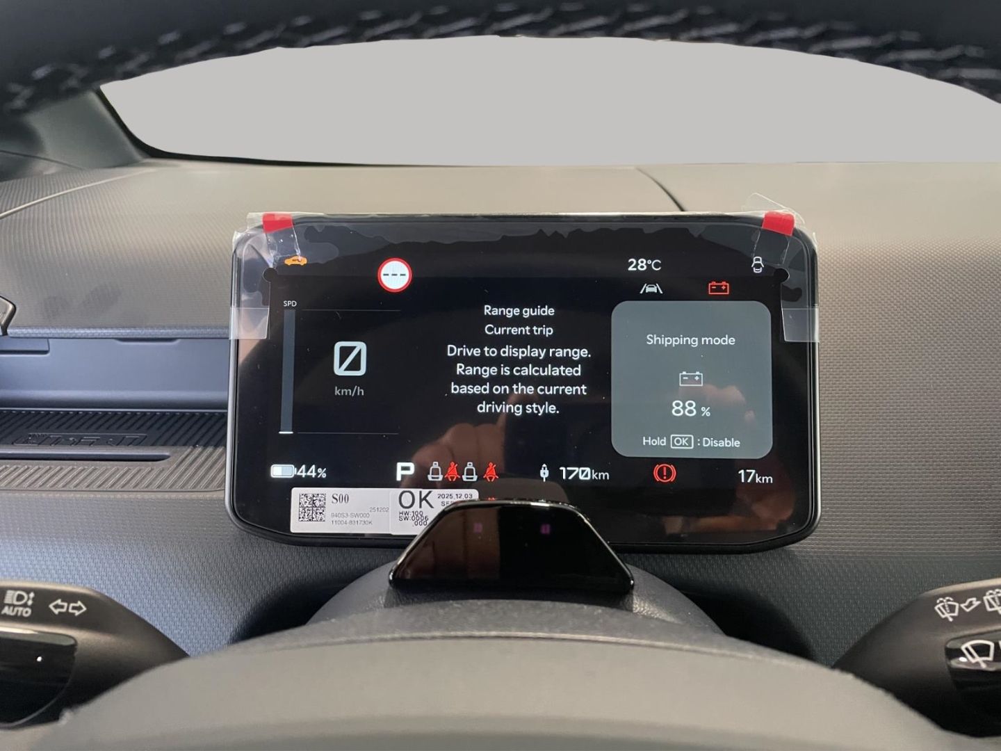 Fahrzeugabbildung Kia PV5 Passenger 120 kW Elite Wärmepumpe Kamera