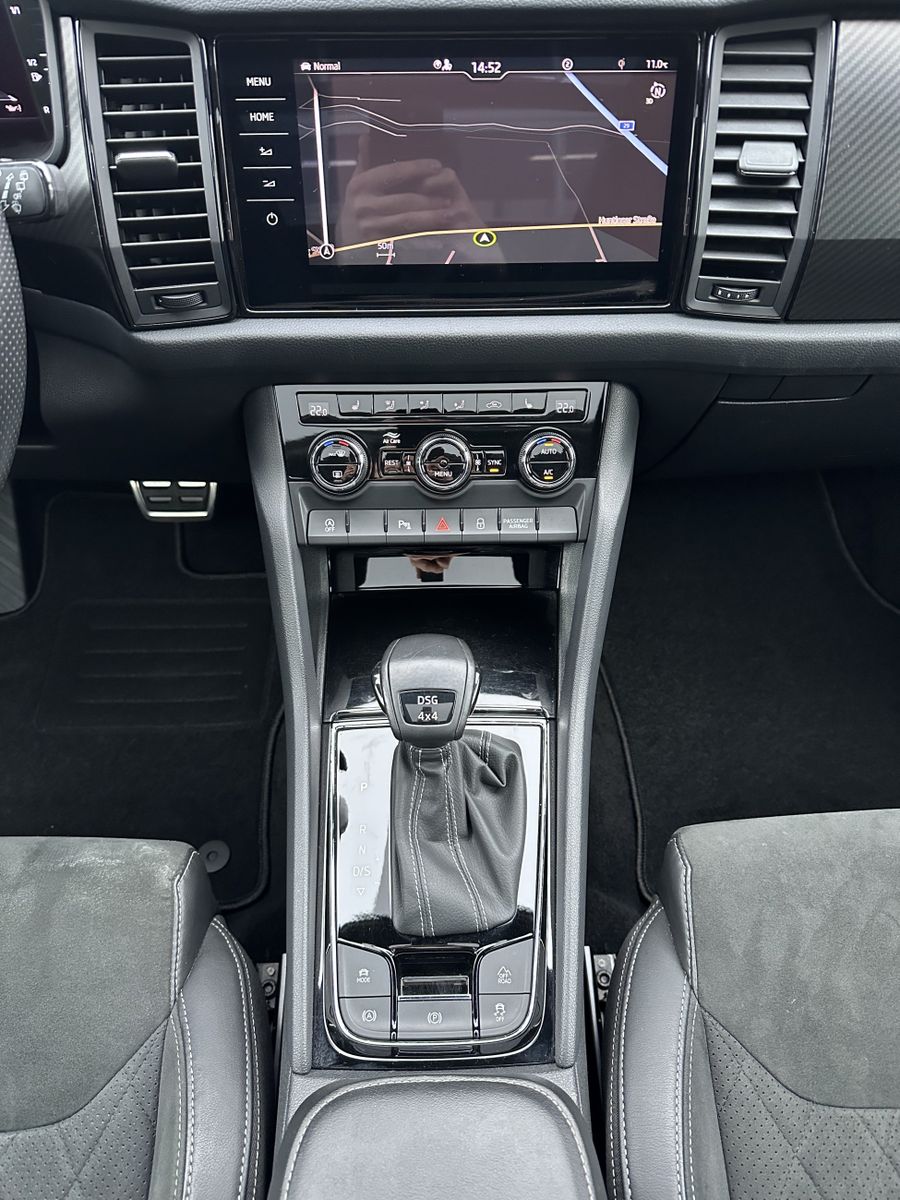 Fahrzeugabbildung SKODA Kodiaq 2.0 TDI 4x4 DSG Sportline NAV+LED+ACC+KAM