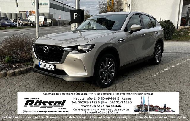 Mazda CX-60 2.5L e-Skyactiv PHEV EXCLUSIVE-LINE DRI-P