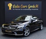 Mercedes-Benz C 300/AMG INTERIEUR-PAKET/AMG-PAKET/SPURHALTE - Mercedes-Benz C 300: Coupe