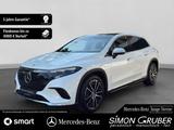 Mercedes-Benz EQS 450+ SUV Electric Art Hyper HUD HAL 7Sitze - Mercedes-Benz EQS SUV Gebrauchtwagen