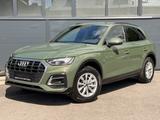 Audi Q5 40 TDI quattro S tronic | AHK | LED | ACC - Audi Q5 in Mönchengladbach