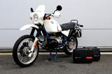 BMW R 80 GS Basic - MOTORRAD AUS DEM JAHR 1998