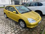 Honda Civic 1.4 - Honda Civic aus 2001: 1.4