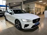 Volvo V60 AWD R Design Leder Pano. Harman/Kardon LED - Volvo V60: Awd
