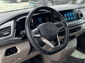 Volkswagen T7 Multivan - 10