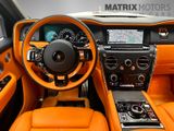 Rolls-Royce Cullinan MANDARIN Lounge Seats Bespoke MY24 - Rolls-Royce